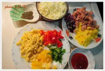 Make Fruit and vegetable pizza step 0