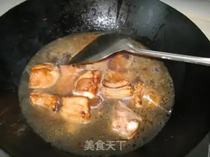 Make Carrot burn in the ribs step 6