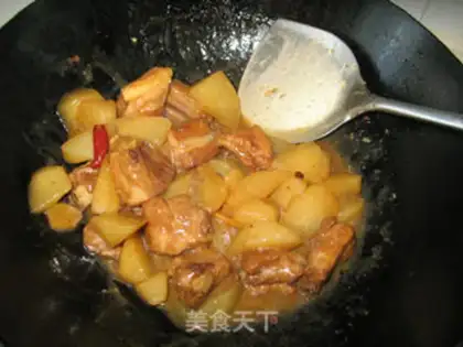 Make Carrot burn in the ribs step 8