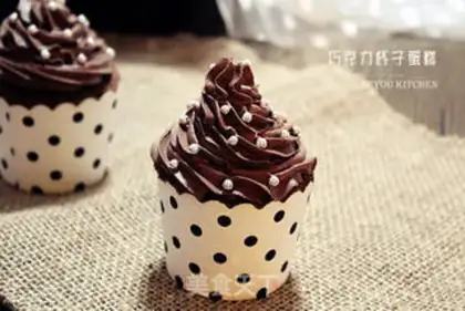 Make Chocolate cupcakes step 13
