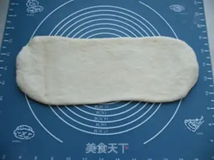 Make The wheat bread step 2