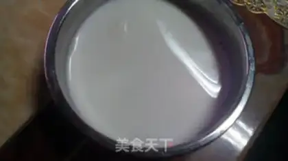 Make Milk ol