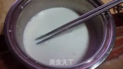 Make Milk ol