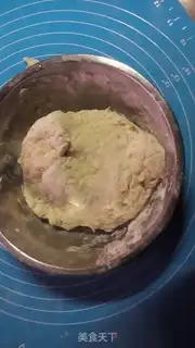 Make Milk ol