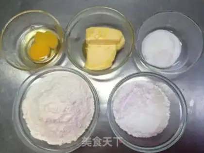 Make Button cookies step 0