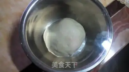 Make Milk ol