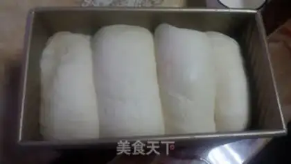 Make Milk ol