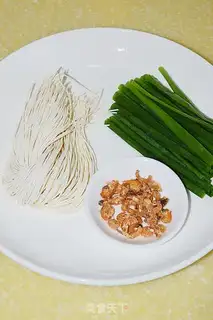 Make Onion noodles step 0