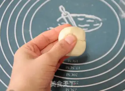 Make Sour dates step 23