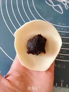 Make Sour dates step 27