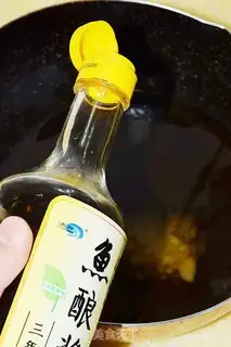 Make Onion noodles step 5