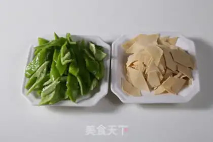 Make Pepper bean skin step 0