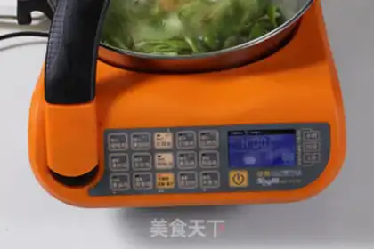 Make Pepper bean skin step 2