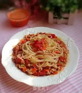 Make Tomato sauce pasta step 10