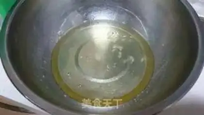 Make Cake roll step 0