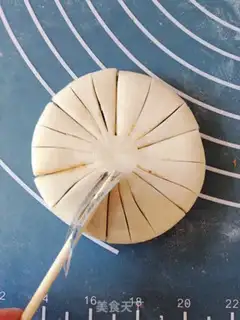 Make Sour dates step 32