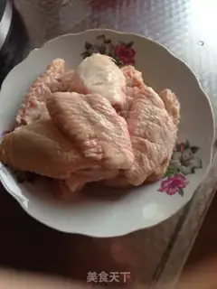 Make Spicy chicken wings step 0