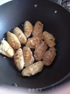 Make Spicy chicken wings step 3