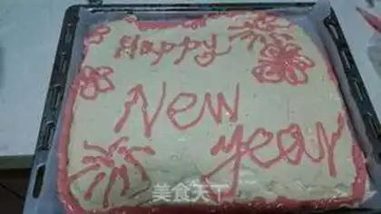 Make Cake roll step 13