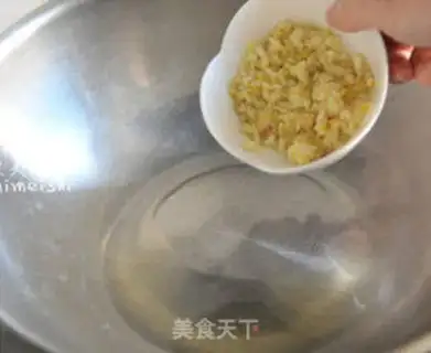 Make Pretzel-crackers step 1