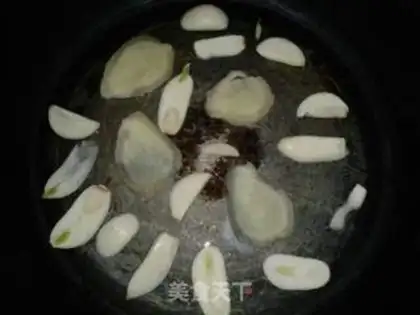 Make Soy sauce step 6