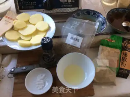 Make Cracked potato chips step 2