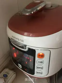 Make Porridge step 4