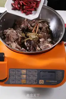 Make Scorpion step 1