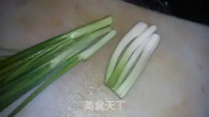 Make Onion tofu soup fish head soup step 3