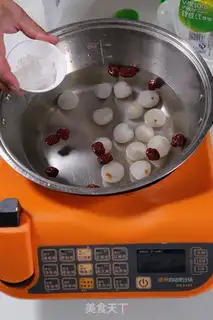 Make Zippa step 1