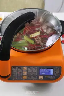 Make Scorpion step 2