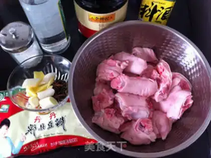 Make Big pig hoof step 0