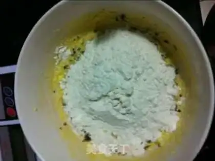 Make Cranberry cookies step 2