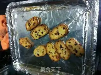 Make Cranberry cookies step 5