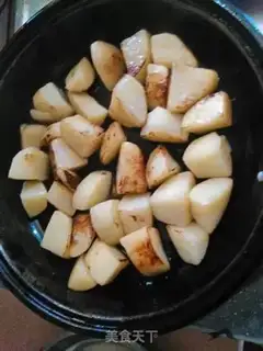 Make Chicken screech in the field step 5
