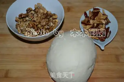 Make walnut dates step 0