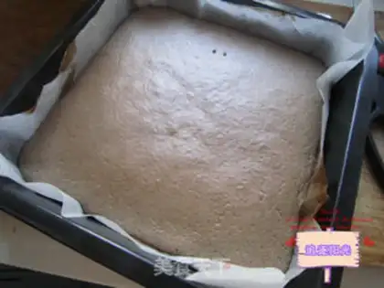 Make A giraffe cake roll step 11
