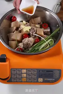 Make Rusty duck soup step 2
