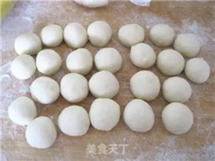 Make Christmas bean soy bread step 3