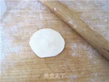 Make Christmas bean soy bread step 5