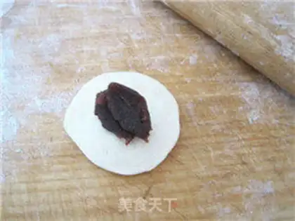 Make Christmas bean soy bread step 6