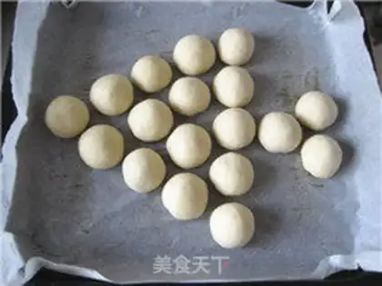 Make Christmas bean soy bread step 8