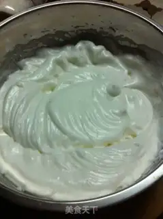 Make SpongeBob cake step 1