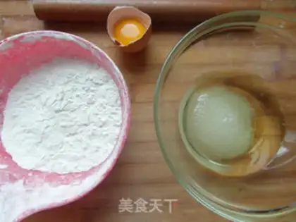 Make Old cookies step 0