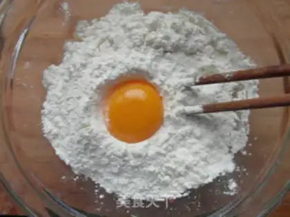Make Old cookies step 1
