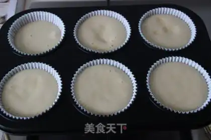 Make SpongeBob cake step 6