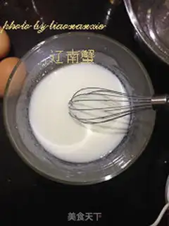 Make Multi-layer birthday cake step 1