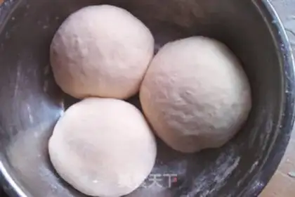 Make Chicken bun step 2