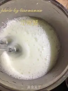 Make Multi-layer birthday cake step 4