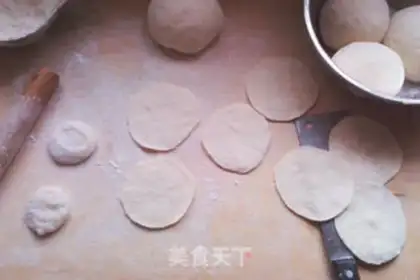 Make Chicken bun step 3